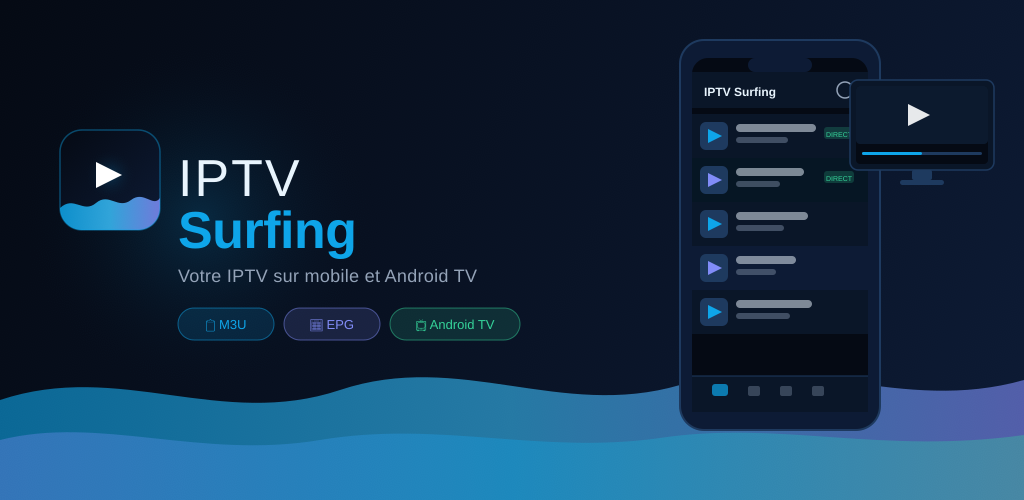 IPTV Surfing sur Android TV